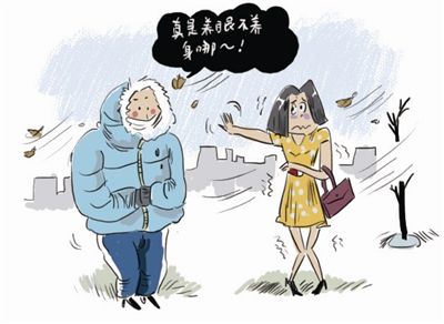 郑州美博会:冬天减肥的“6大”好处，你挡得住诱惑吗？