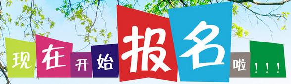 武汉美博会现在开始报名了 武汉美博会现在开始报名了